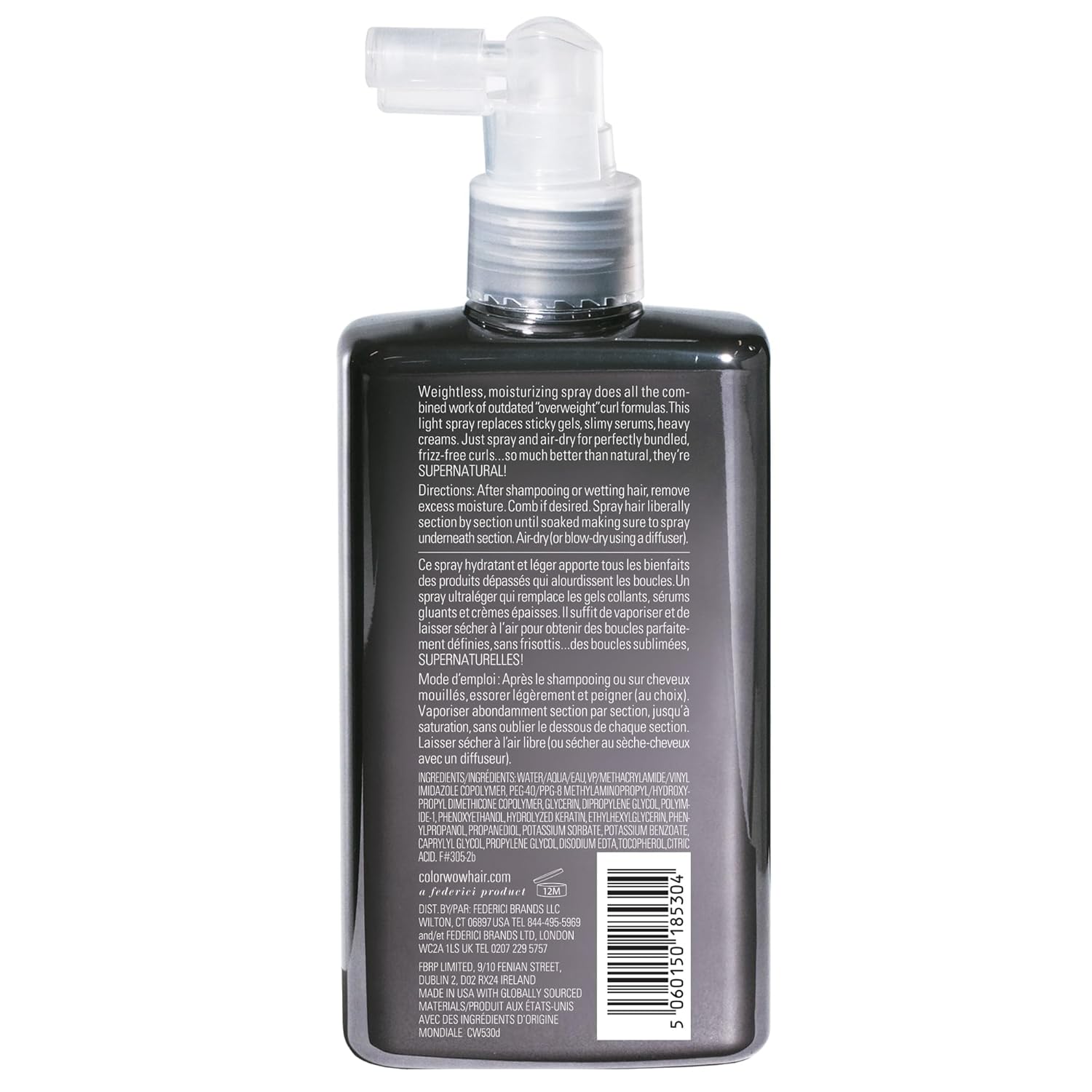 Unleash Your Gorgeous, Frizz-Free Curls!